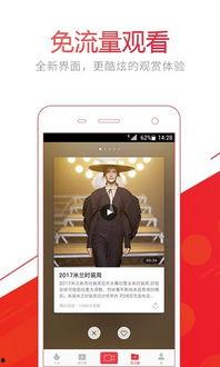 头条最新爆料官网,官网最新爆料揭秘行业内幕